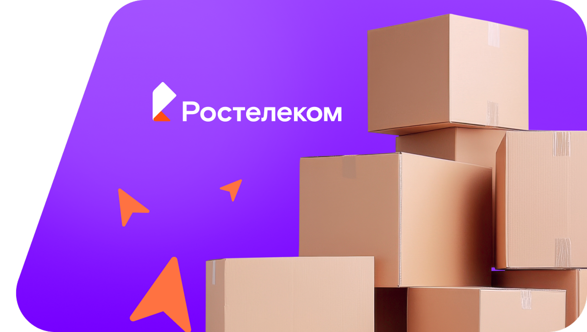 Переезд в новую квартирув&nbsp;село Старая Яксарка (Пензенская область)